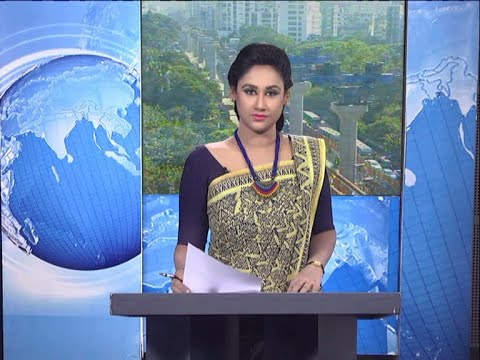 02 Pm News || দুপুর ০২ টার সংবাদ || 30 November 2020 || ETV News