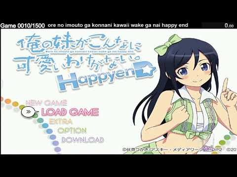 Wully's Buy & Beat PS3 Game No. 10 : Ore no Imouto ga Konnani Kawaii Wake ga Nai. HappyenD