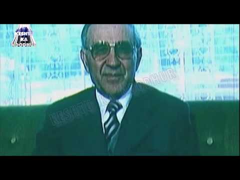 Nr 1.  Shtepia e Ramiz Alise, Baza e Xhevdet Mustafes. Pjesa 1