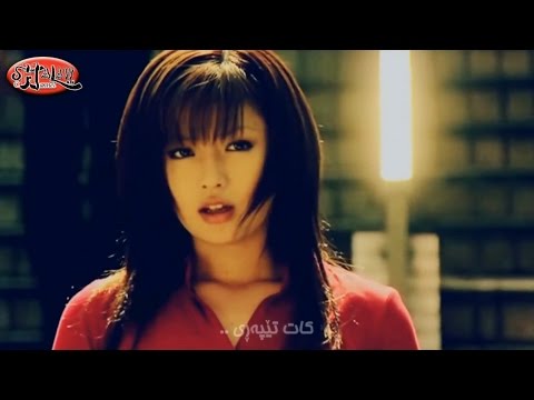 صابر الرباعي "اتحدى العالم" ژێرنووسی کوردی / Saber El Robae'i "At7ada El Aalam" Kurdish Subtitle HD