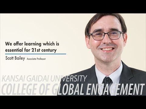 関西外大｜国際共生学部 教員メッセージ Scott Bailey 准教授