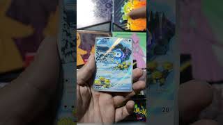 Booster Box Phantasmal Flames día 8 - Iniciando la semana. #pokemon #pokemontcg #pokemoncards