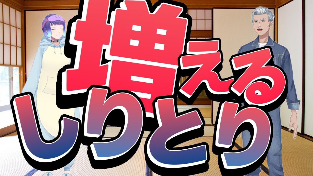 ねごとファクトリー