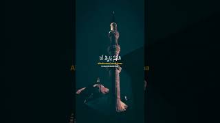 Download lagu STORY WA SHOLAWAT || DO'A MENYAMBUT BULAN RAJAB   #shorts #short #shortvideo #rajab #doamustajab mp3