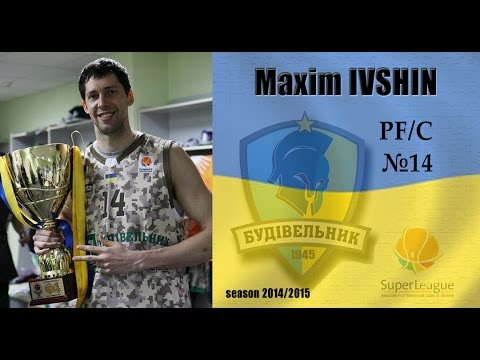 Max Ivshyn 2014/2015 Highlights