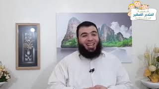 لبيب والتعامل النجيب3 image