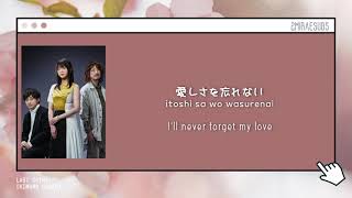 Ikimono Gakari (いきものがかり) - Last Scene (ラストシーン) [English Sub + Kanji + Romaji 歌詞] HD