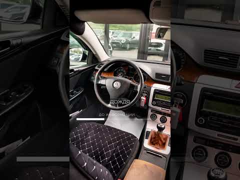 фото volkswagen passat b6 0