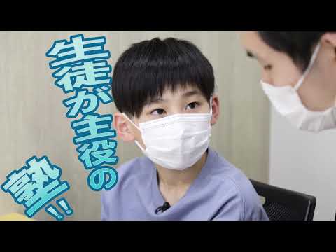 1対1ネッツ無料体験動画