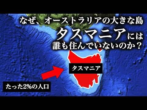 ニュージーランド離島の位置図.svg