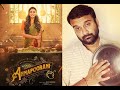 Annapoorani - Review | Nayanthara, Jai, Sathyaraj | Nilesh Krishnaa | Thaman S | KaKis Talkies