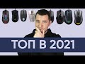 A4tech Bloody W70 Max Stone black - видео