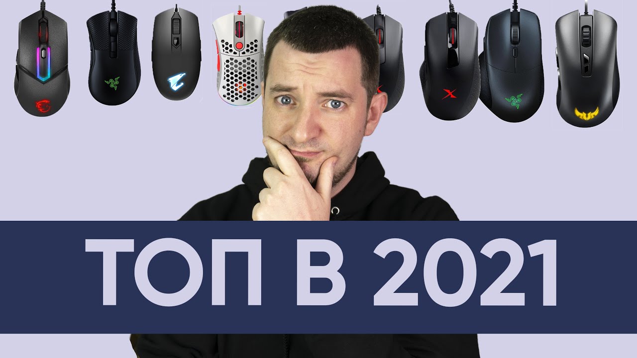 Миша ігрова A4Tech W70 Max Bloody, жовта, активоване ПЗ Bloody