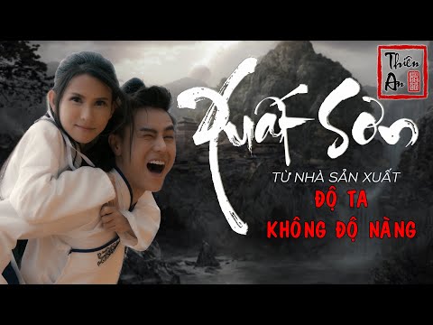 Thể hiện bởi Thiên An