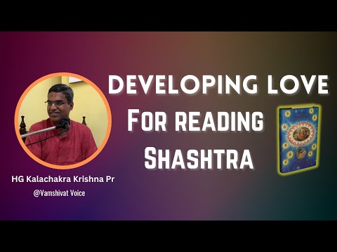 HG KalaChakra Krishna Prabhuji @Vamshivat Voice