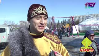 Видео