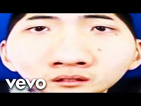 Video thumbnail for RICEGUM DISSTRACK