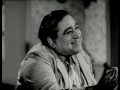 Do Bigha Zamin Two Bighas Of Land 1953