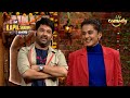 Rashmi Rocket Team का स्वागत है | The Kapil Sharma Show S02 | Quirky Kapil