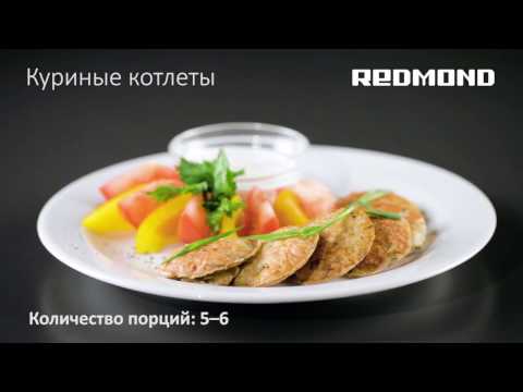 Миниатюра изображения товара Панель для мультипекаря Redmond RAMB-15 (круг)