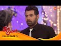 Iniya Iru Malargal இனிய இரு மலர்கள் Tamil Romantic Show EP 761 Shriti Sh