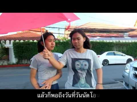 โรคสะเก็ดเงินการจัดอันดับน้ำมัน buckthorn รักษา จุลินทรีย์กลากเรื้อรัง