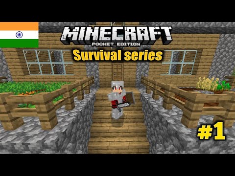 Minecraft pe survival series | ep-1 | Minecraft 1.20 survival series | MCPE