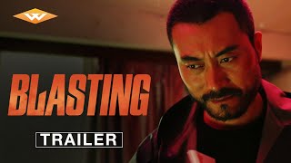 Official Trailer [Subtitled]