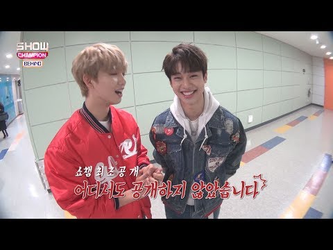 (Showchampion behind EP.78) MXM's Individual Skill