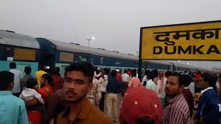 preview picture of video 'Howrah to Bhagalpur via Dumka  New train Kaviguru Express 13015'