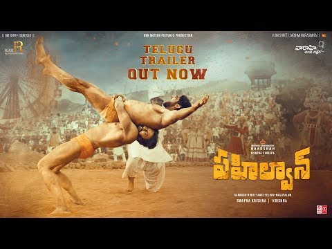 Pehlwaan Telugu Official Trailer