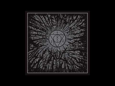 XUL - Life Disintegrating
