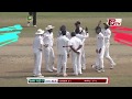 Bangladesh vs Sri Lanka Highlights | 2nd Test | Day 2