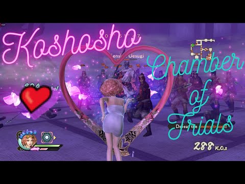 SAMURAI WARRIORS 4-II: Chamber of Death - Koshōshō 💗