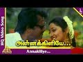 Anna Kiliye Video Song Athisaya Piravi Tamil Movie Songs Rajinikanth Kanaka Ilayaraja