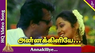 Anna Kiliye Video Song  Athisaya Piravi Tamil Movi