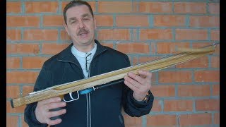 Ссылка