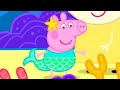 Peppa Pig Has An Undersea Party Playtime With Peppa