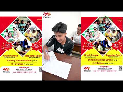 GRAMYA NEWS 2025 APRIL 26