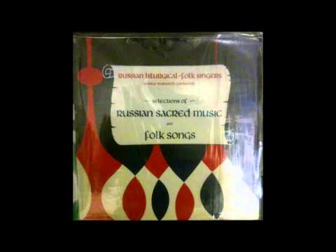 Litany (Paul Myhalik), Prayer to the Theotokos - The Russian Liturgical Singers