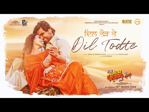 Dil Todte