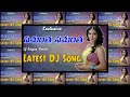 Samantha dj song