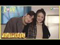 【Love Scenery】EP31 Clip | Show affection also depends on the parents' teaching?! | 良辰美景好时光 | ENG SUB
