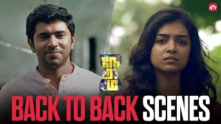 Download lagu Every Second Counts โณ | Neram - Back to Back Scenes | Nivin Pauly | Nazriya Nazim | Sun NXT mp3 Download lagu Every Second Counts โณ | Neram - Back to Back Scenes | Nivin Pauly | Nazriya Nazim | Sun NXT mp3
