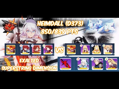 HI3 SEA - [Red Lotus] Heimdall (D373) 850/839 Pts  - HFS(S0) AE VK (no Turg) Fuxi Elf