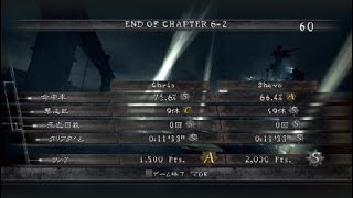 【バイオ5】veteran #15 みみ(シェバ)