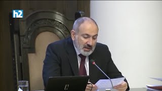 Առնվազն տարօրինակ է բարեկամ մի շարք երկրների լռությունը. Նիկոլ Փաշինյան: Լրաբեր - 15.12.2022