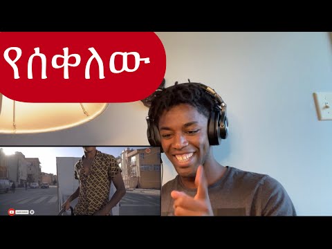Ethiopian Music : Yaf-Ruf x TGOD (ሀበሻን MEME) WOW - New Ethiopian Roast Track 2021 Reaction