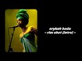 Erykah Badu - Rim Shot (Intro) (Lyrics)