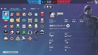 しぇげ　復帰戦